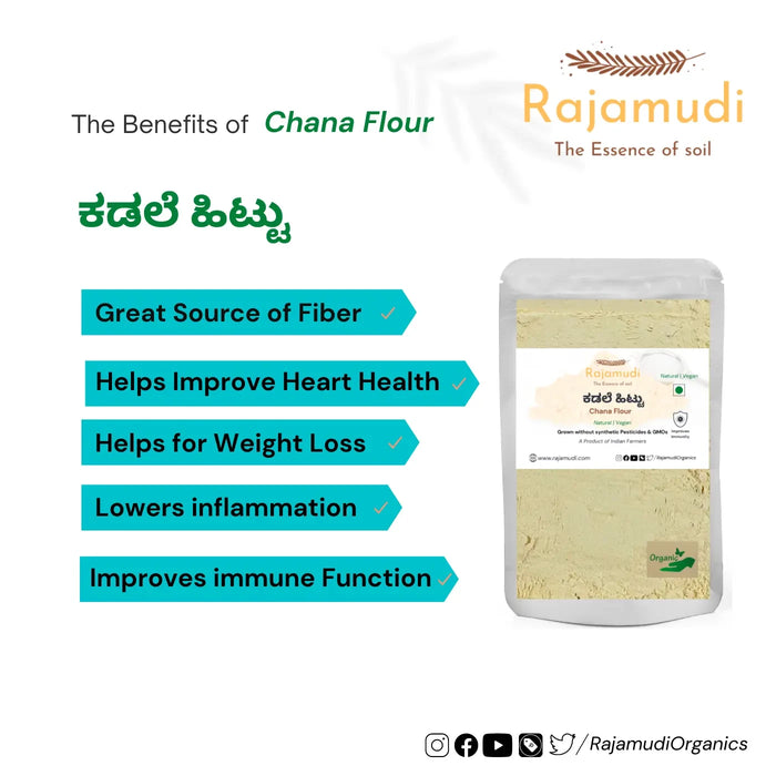 Organic Besan / Gram / Chana Dal  Flour By Rajamudi Organics