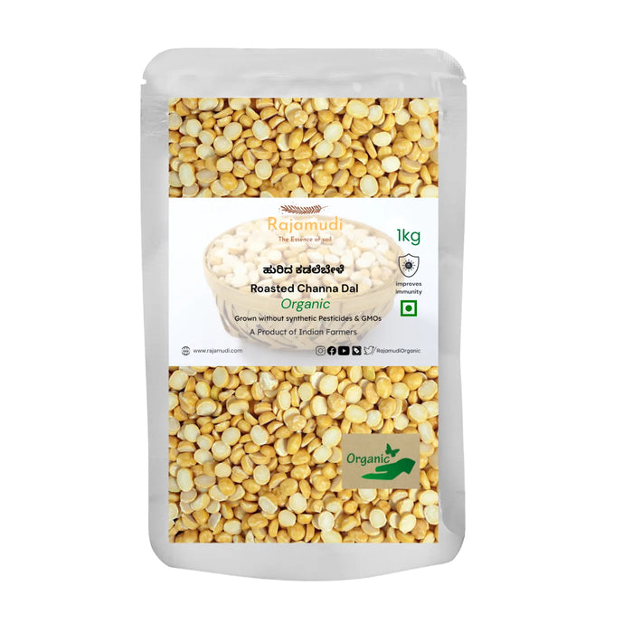 Organic Roasted Channa Dal | Rajamudi Organics