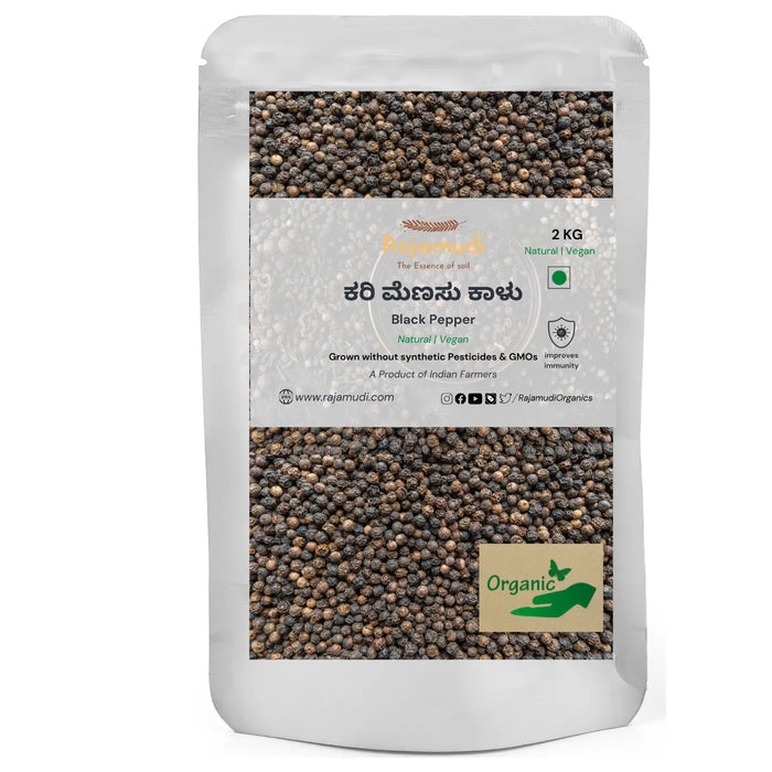 Black pepper 2 KG