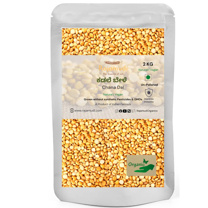 channa dal 2 kg