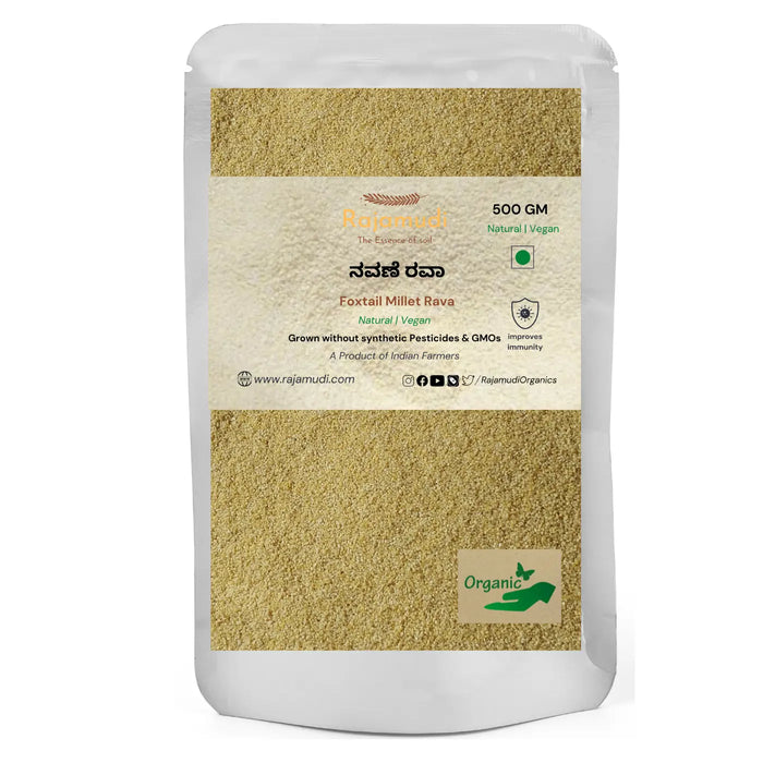 Foxtail Millet Rava 500 gm