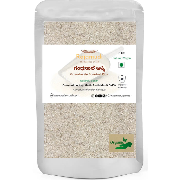 Ghandhasale Rice 5 kg  