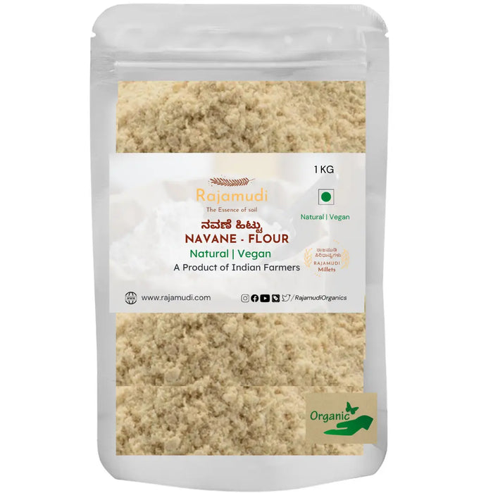 Navane Floor 1 kg