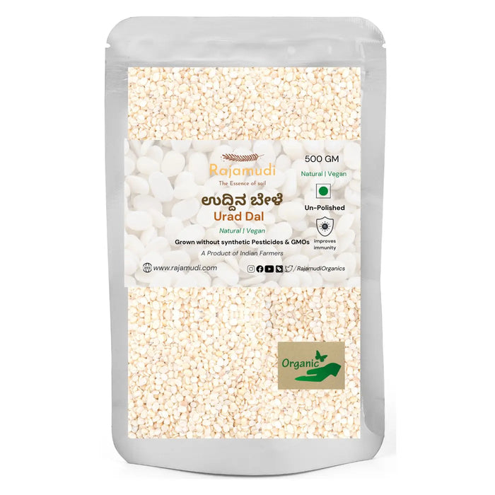 urad dal organic 500g