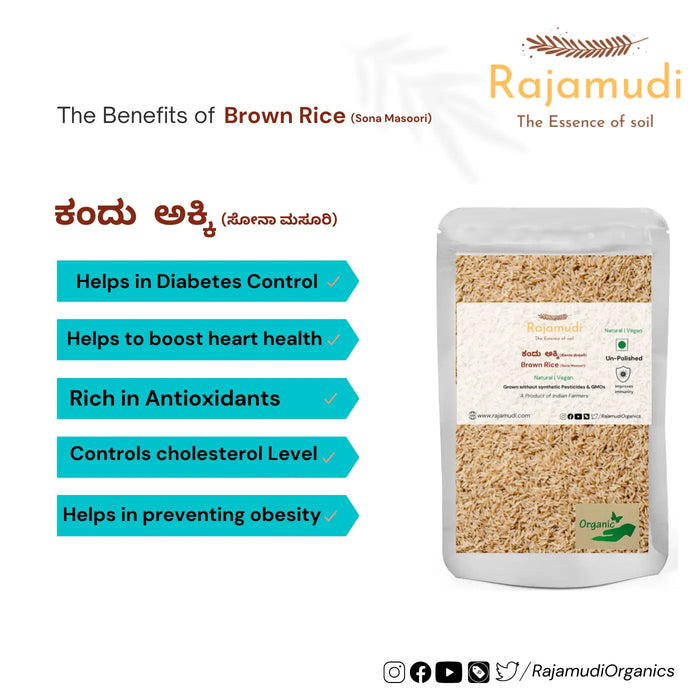 benefits of brown rice